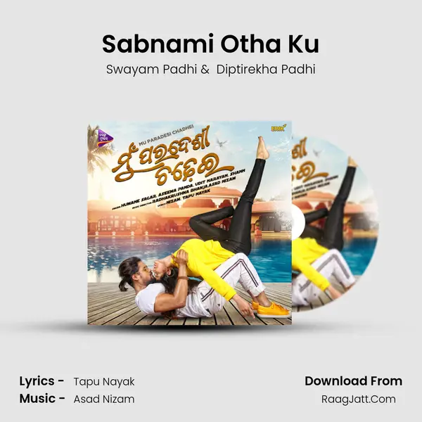 Sabnami Otha Ku MP3 Song by Swayam Padhi Cover