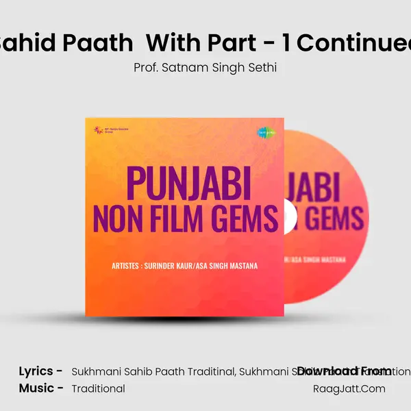 Sukhmani Sahid Paath (Interspersad) With (English)Part - 1 Continued In Next Cd mp3 song
