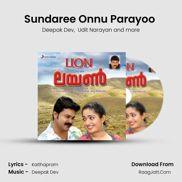 Sundaree Onnu Parayoo (Version, 1) mp3 song