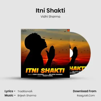 Itni Shakti mp3 song