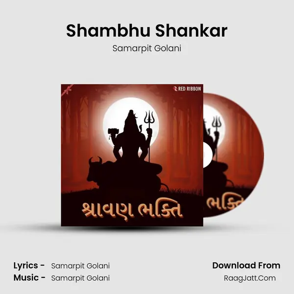 Shambhu Shankar mp3 song