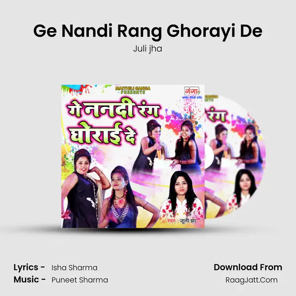 Ge Nandi Rang Ghorayi De mp3 song