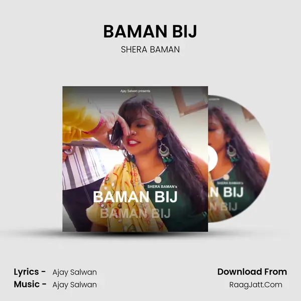 BAMAN BIJ MP3 Song by SHERA BAMAN Cover