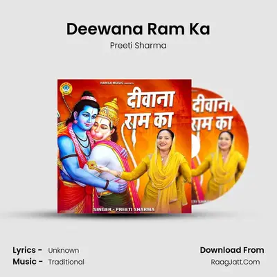Deewana Ram Ka mp3 song