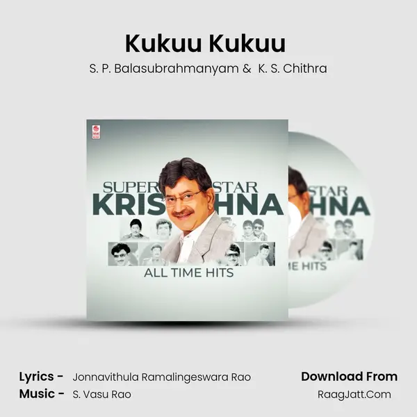 Kukuu Kukuu (From 