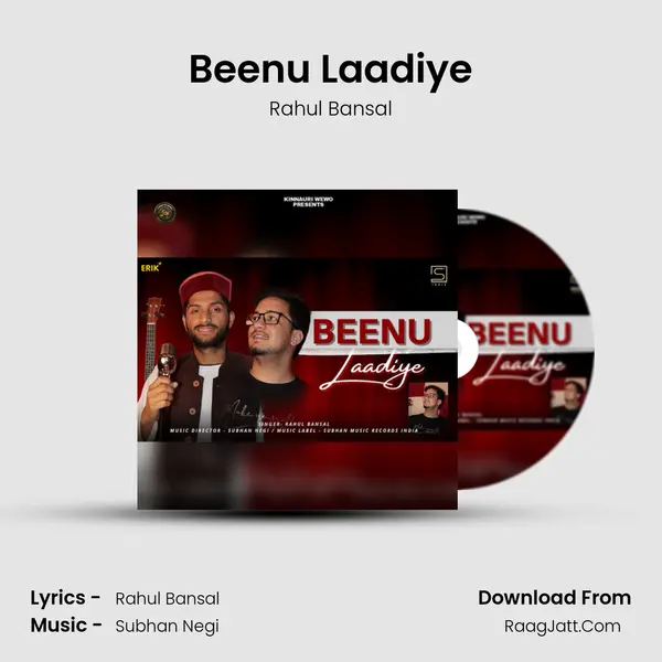 Beenu Laadiye mp3 song