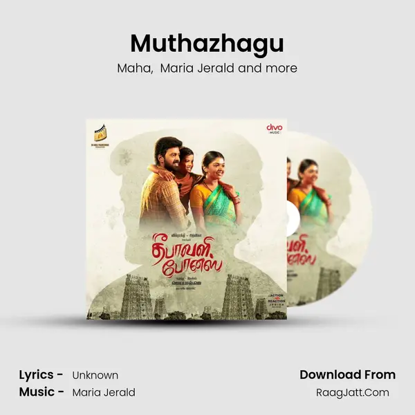 Muthazhagu mp3 song