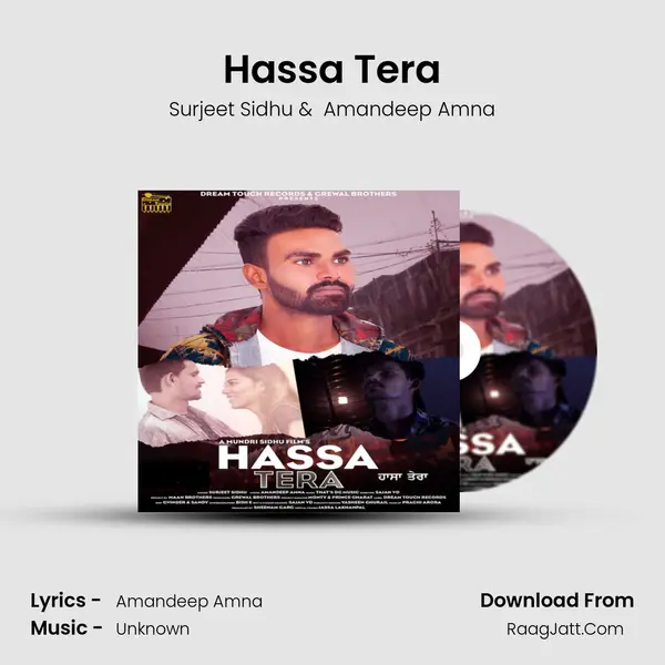 Hassa Tera MP3 Song by Surjeet Sidhu Cover
