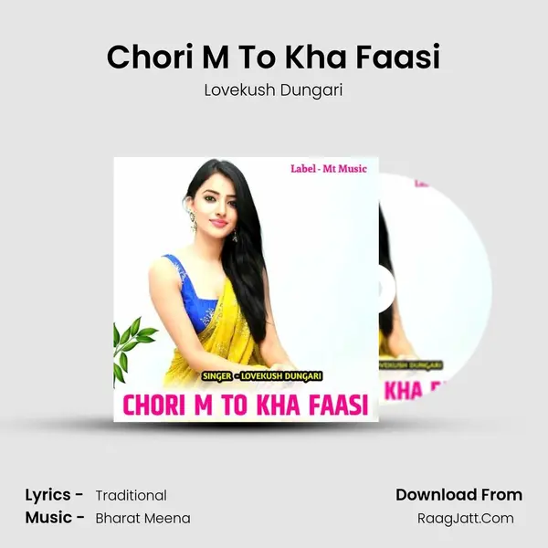 Chori M To Kha Faasi mp3 song