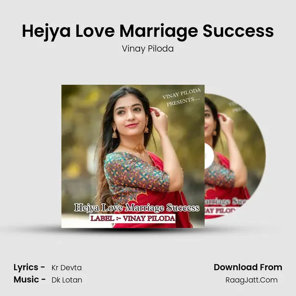 Hejya Love Marriage Success MP3 Song by Vinay Piloda Cover