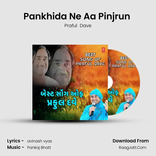 Pankhida Ne Aa Pinjrun (From 