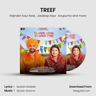 TREEF MP3 Song by Rajinder Kaur Reet Cover