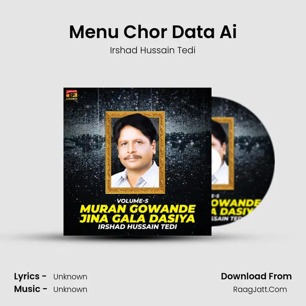 Menu Chor Data Ai mp3 song