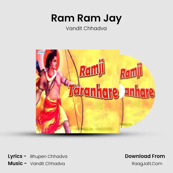 Ram Ram Jay MP3 Song by Vandit Chhadva Cover
