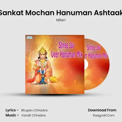Sankat Mochan Hanuman Ashtaak MP3 Song by Miten Cover