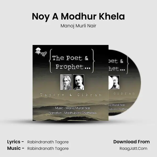 Noy A Modhur Khela MP3 Song by Manoj Murli Nair Cover