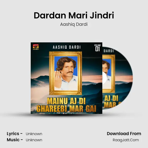 Dardan Mari Jindri MP3 Song by Aashiq Dardi Cover