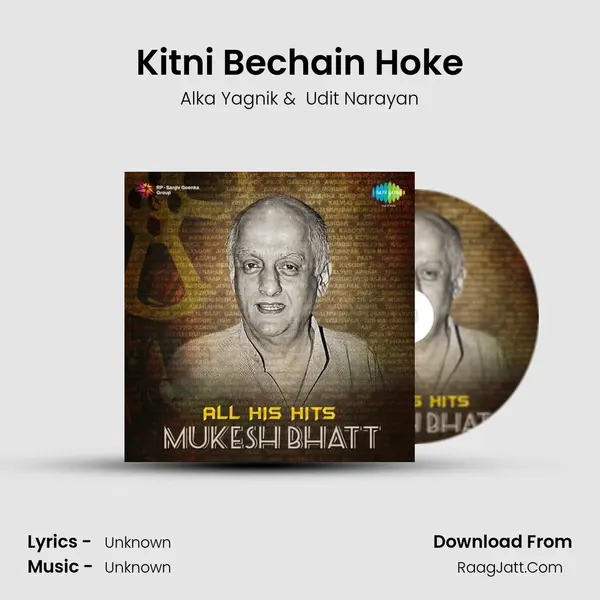Kitni Bechain Hoke Cover