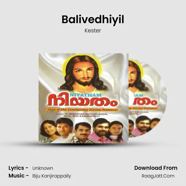 Balivedhiyil MP3 Song by Kester Cover