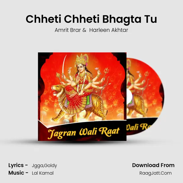 Chheti Chheti Bhagta Tu MP3 Song by Amrit Brar Cover