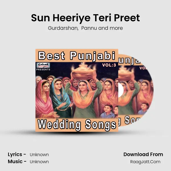 Sun Heeriye Teri Preet MP3 Song by Gurdarshan Cover