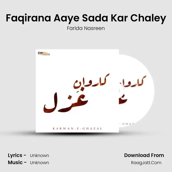 Faqirana Aaye Sada Kar Chaley MP3 Song by Farida Nasreen Cover