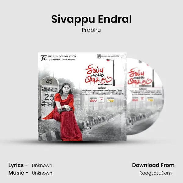 Sivappu Endral MP3 Song by Prabhu Cover