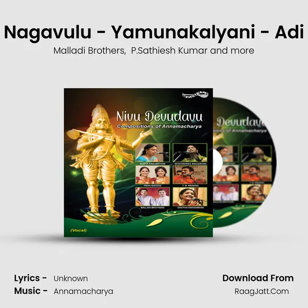 Nagavulu - Yamunakalyani - Adi MP3 Song by Malladi Brothers Cover