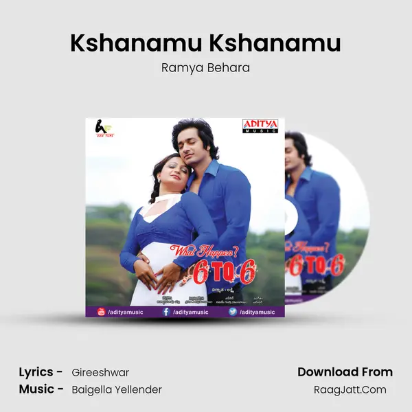Kshanamu Kshanamu MP3 Song by Ramya Behara Cover
