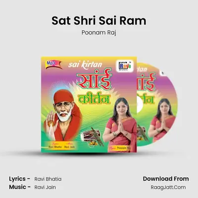 Sat Shri Sai Ram MP3 Song by Poonam Raj Cover
