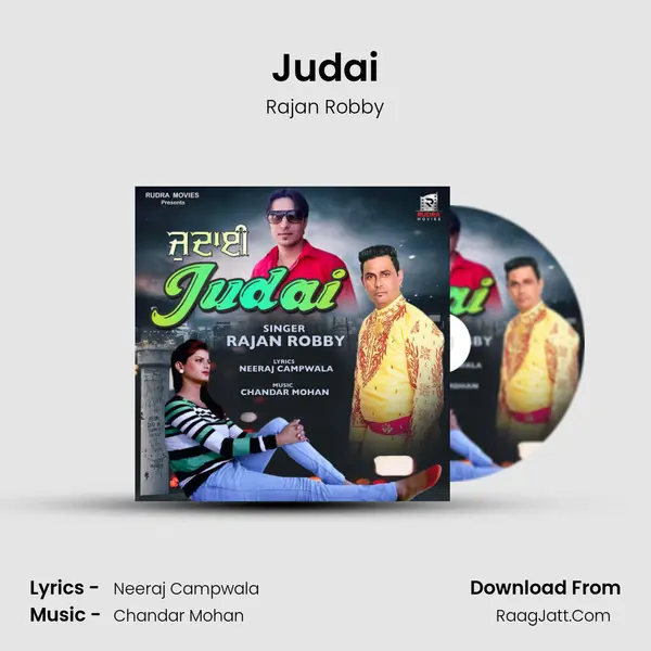 Judai - Rajan Robby