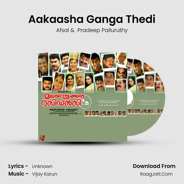 Aakaasha Ganga Thedi MP3 Song by Afsal Cover
