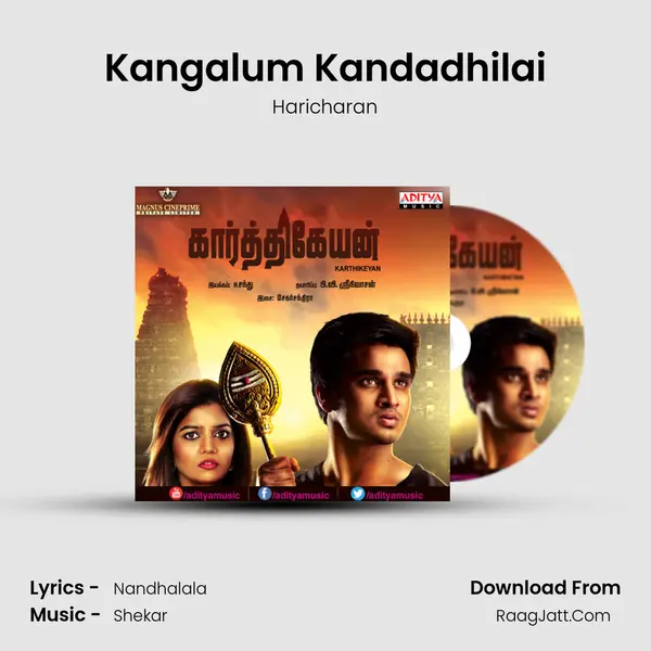 Kangalum Kandadhilai MP3 Song by Haricharan Cover