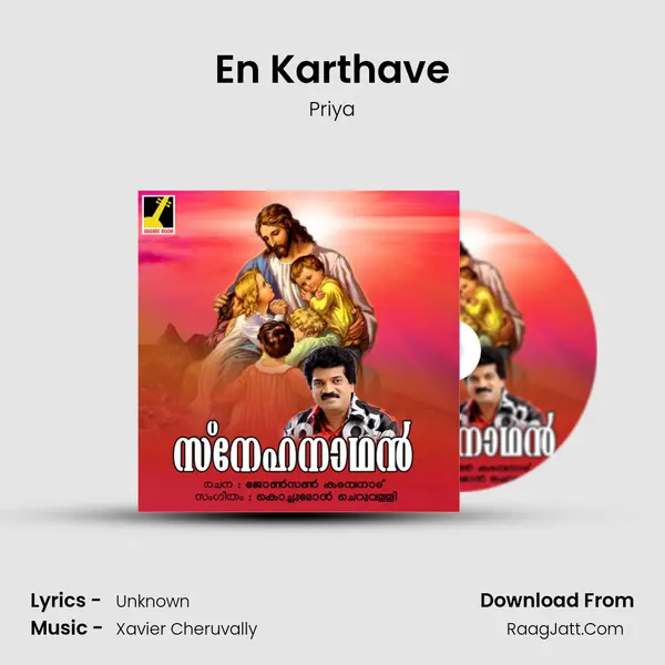 En Karthave MP3 Song by Priya Cover