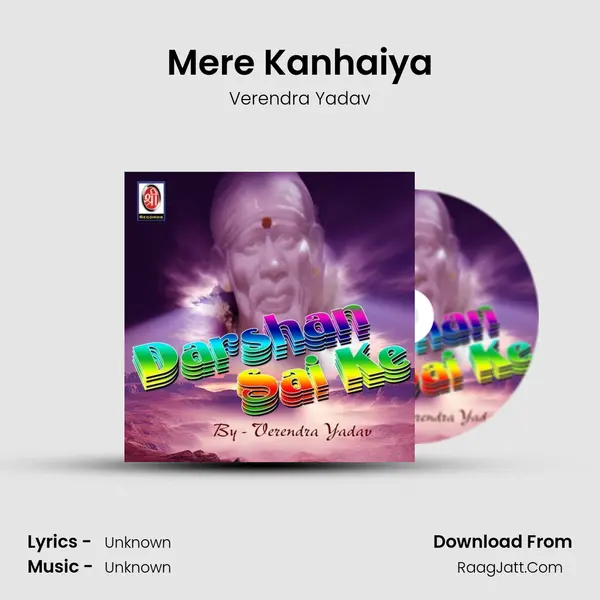 Mere Kanhaiya MP3 Song by Verendra Yadav Cover