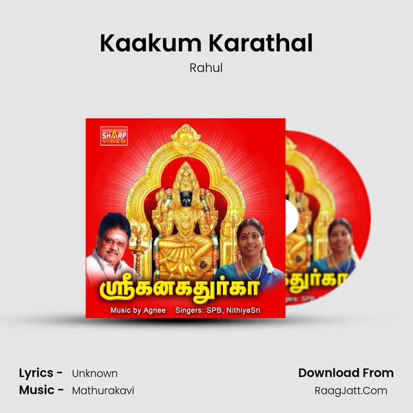 Kaakum Karathal MP3 Song by Rahul Cover