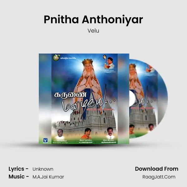 Pnitha Anthoniyar MP3 Song by Velu Cover