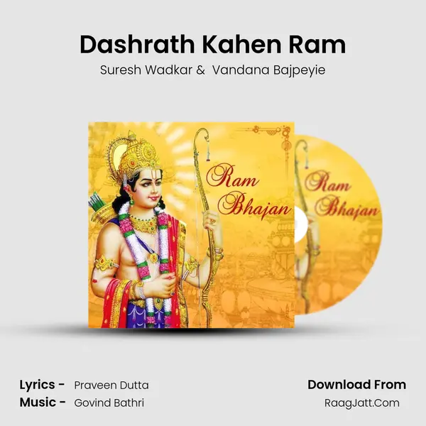 Dashrath Kahen Ram Cover