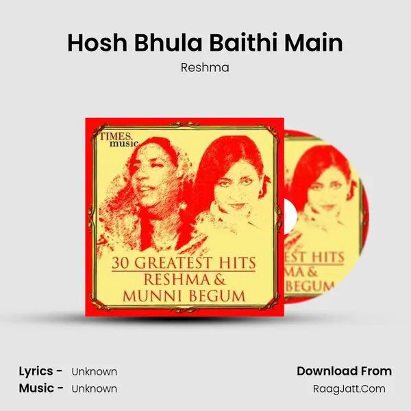 Hosh Bhula Baithi Main MP3 Song by Reshma Cover
