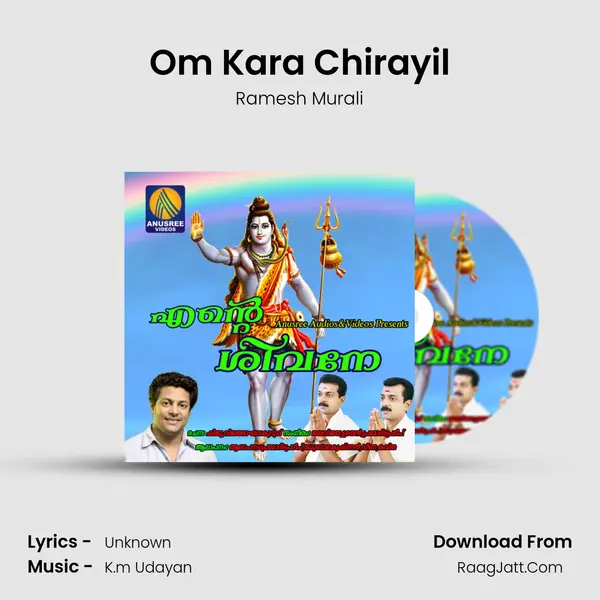 Om Kara Chirayil MP3 Song by Ramesh Murali Cover