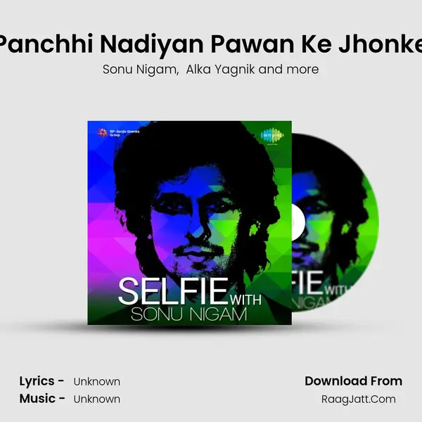 Panchhi Nadiyan Pawan Ke Jhonke Cover