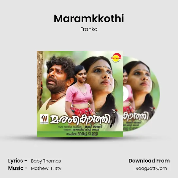 Maramkkothi MP3 Song by Franko Cover