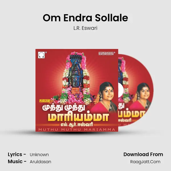 Om Endra Sollale MP3 Song by L.R. Eswari Cover