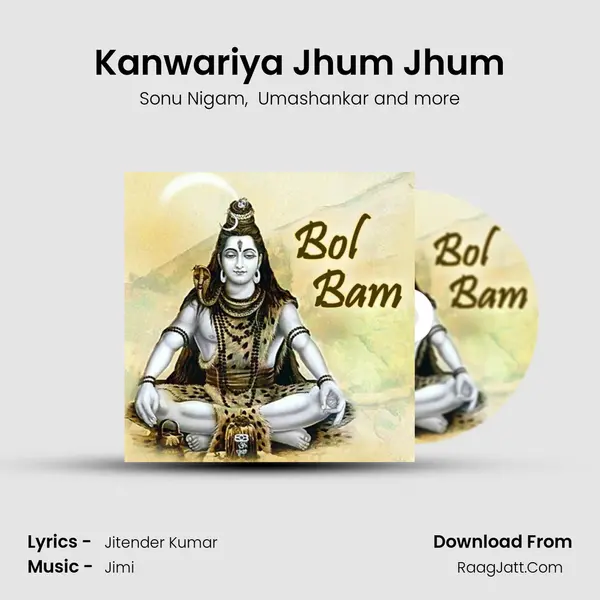 Kanwariya Jhum Jhum mp3 song