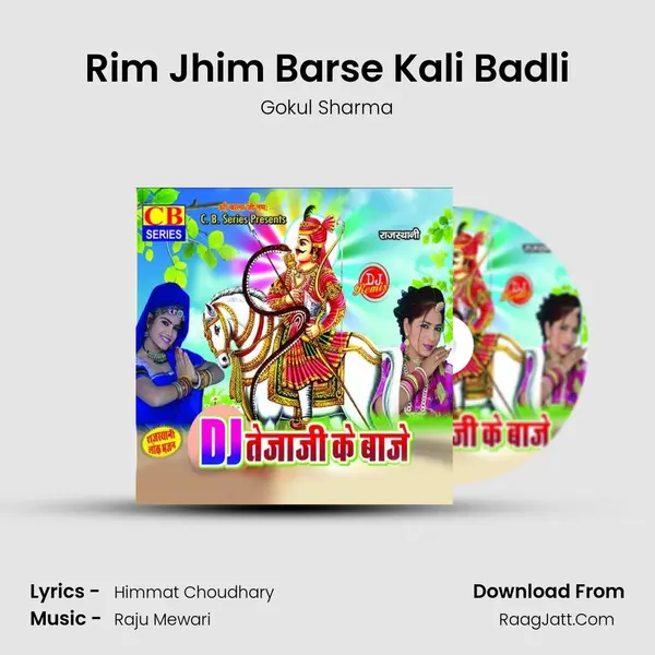 Rim Jhim Barse Kali Badli MP3 Song by Gokul Sharma Cover