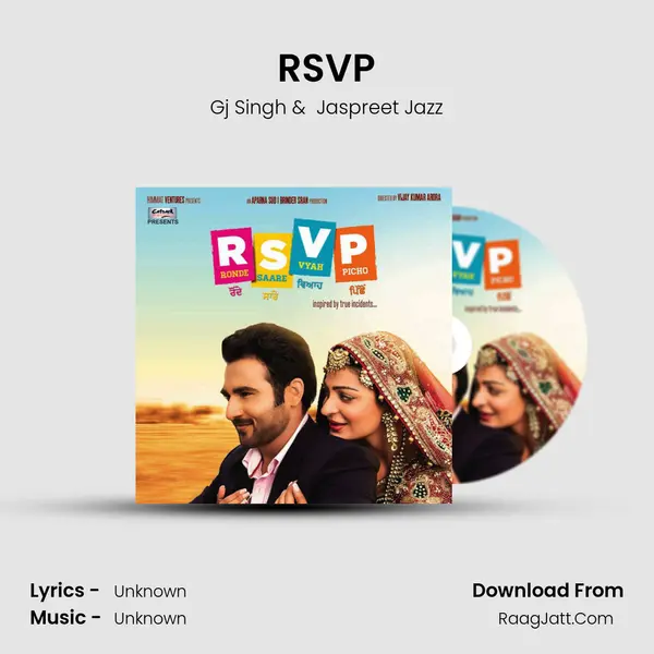 RSVP MP3 Song by Gj Singh Cover