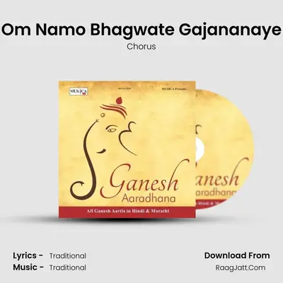 Om Namo Bhagwate Gajananaye MP3 Song by Chorus Cover