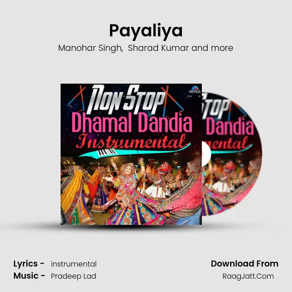 Payaliya mp3 song