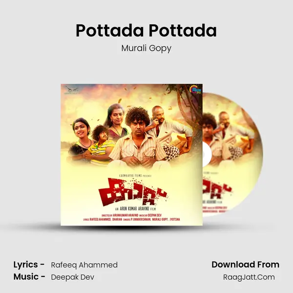 Pottada Pottada MP3 Song by Murali Gopy Cover