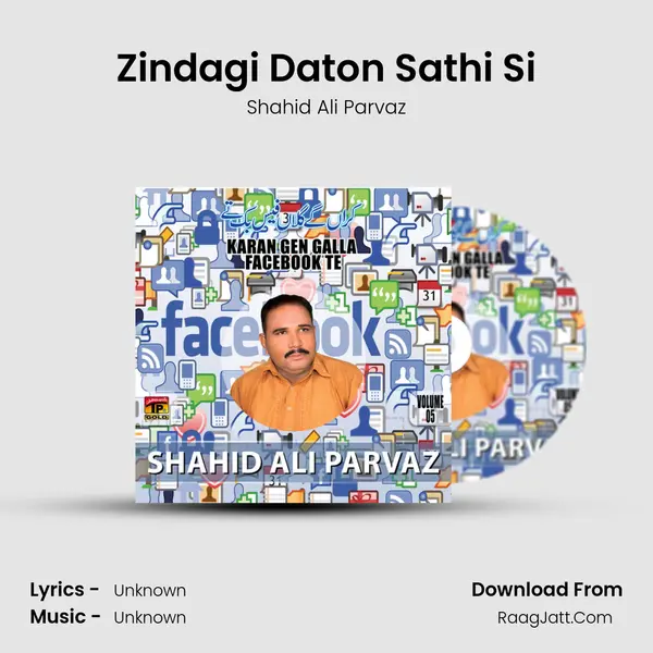 Zindagi Daton Sathi Si MP3 Song by Shahid Ali Parvaz Cover